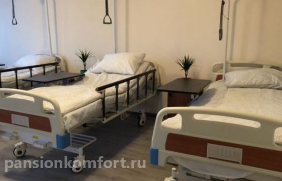 Пансионат Мирника в Дроздово фото 6