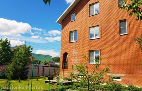 Мирника в Королеве фото