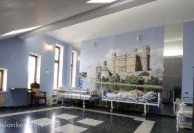 Пансионат Мирника в Серпухове фото 5