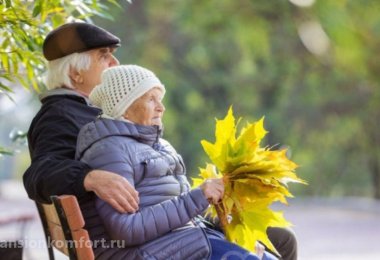 Пансионат Мирника в Серпухове фото 6