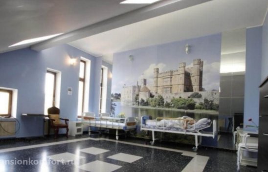 Пансионат Мирника в Серпухове фото 5