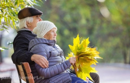 Пансионат Мирника в Серпухове фото 6