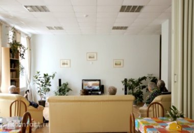 Пансионат Мирника в Обнинске фото 3