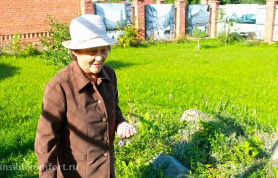 Пансионат Мирника в Бутово фото 5