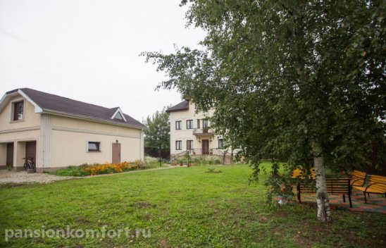 Пансионат Валентина в Одинцово фото 5