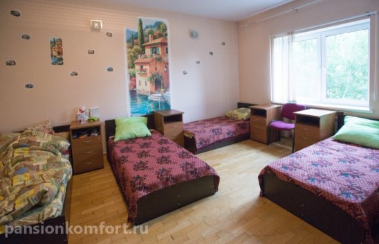 Пансионат Валентина в Одинцово фото 8