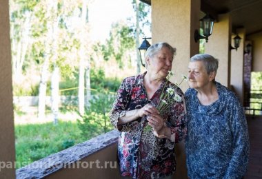 Пансионат Валентина в Синьково фото 4