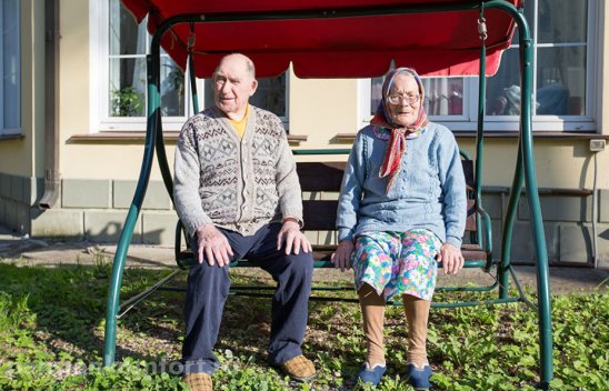 Пансионат Валентина в Малаховке фото 7