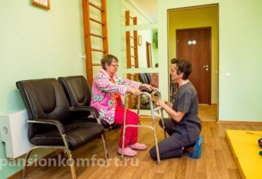 Пансионат Родительский дом в Чехове фото 3
