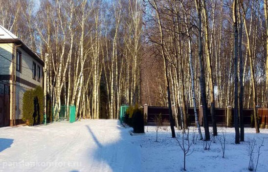 Пансионат Уют и гармония в Картмазово-2 фото 5