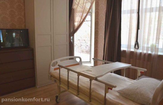 Пансионат Ваша Поддержка в Западном Домодедово