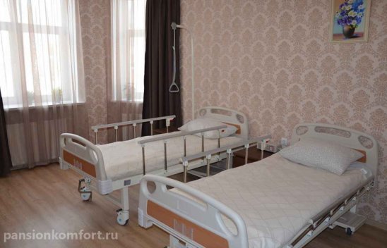 Пансионат Ваша Поддержка в Западном Домодедово фото 4