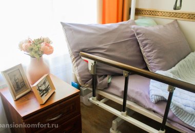 Пансионат Ливадия в Подольске фото 5