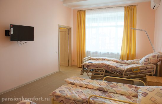 Пансионат Ливадия в Подольске фото 3