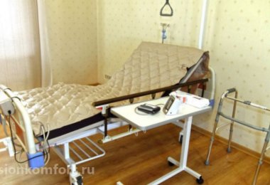 Пансионат Ливадия в Ногинске фото 4