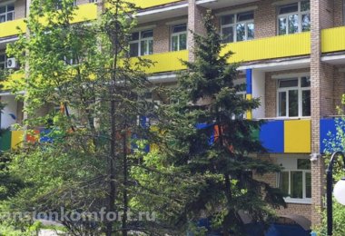 Пансионат для пожилых людей Дзержинский