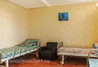 Пансионат для пожилых людей Дзержинский фото 5