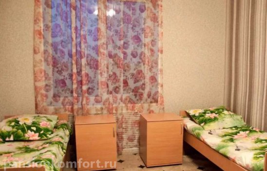 Пансионат для пожилых людей Дзержинский фото