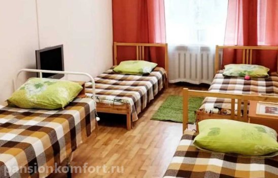 Пансионат для пожилых людей Дзержинский фото 4