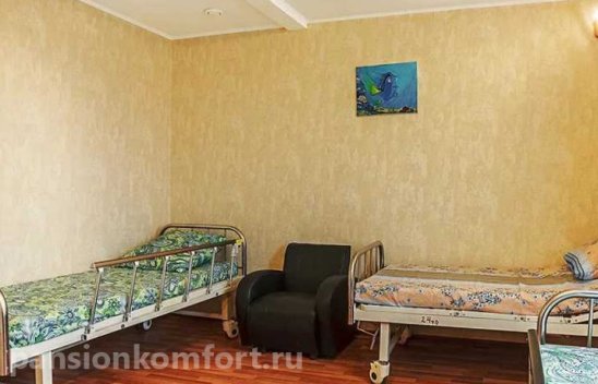 Пансионат для пожилых людей Дзержинский фото 5