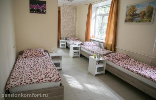 Пансионат Королев (мкр. Юбилейный) фото