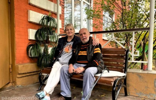 Пансионат Королев (мкр. Юбилейный) фото 5