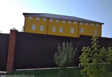 Пансионат Заворово фото