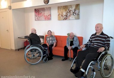 Пансионат Заворово фото 5