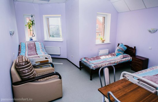 Пансионат «Сабриново» фото 8