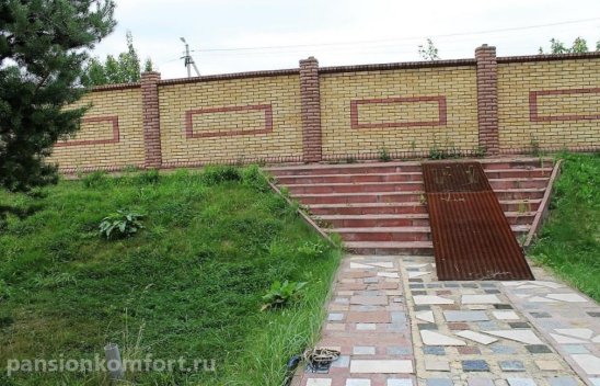 Пансионат GreenDay Домодедово фото 3