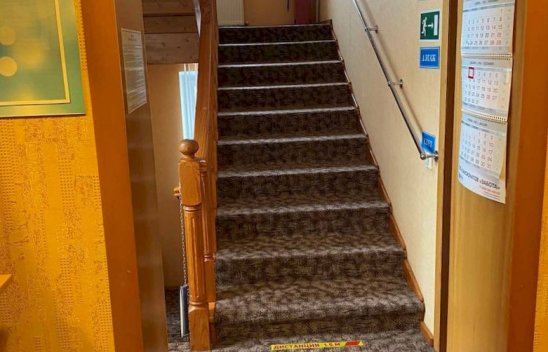 Пансионат GreenDay на Рублево-Успенском шоссе фото 3