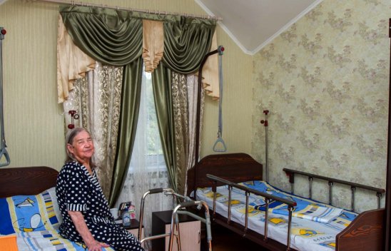 Пансионат GreenDay Королев фото 4