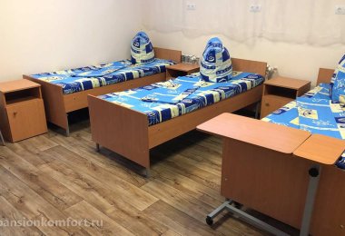 Пансионат "Лесной городок" фото 5