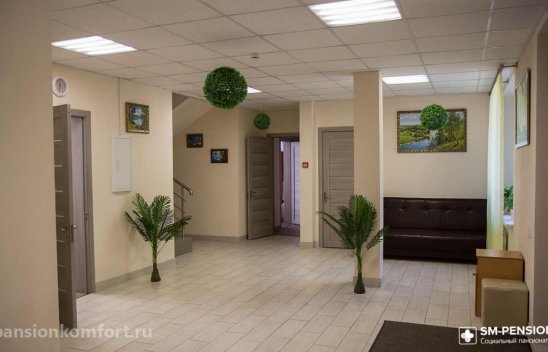 Пансионат "Лесной городок" фото 9