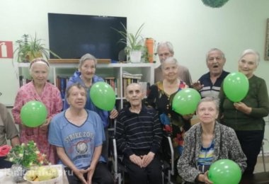 Пансионат Истра