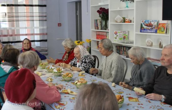 Пансионат Истра фото 6