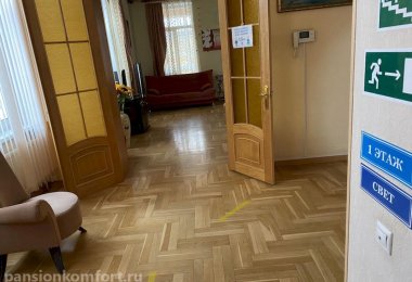 Пансионат Борки фото 5