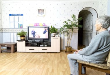 Пансионат "GreenDay" в Троицке