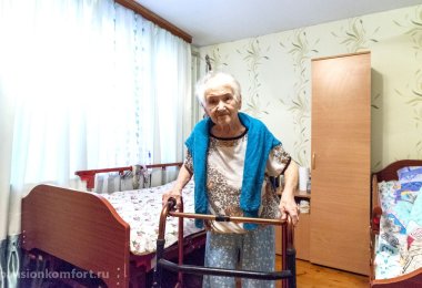 Пансионат "GreenDay" в Троицке фото 6