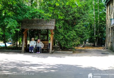 Пансионат "GreenDay" Солнечногорске фото 3