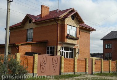 Дом престарелых Химки