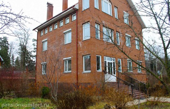 Дом престарелых Люберцы фото 4