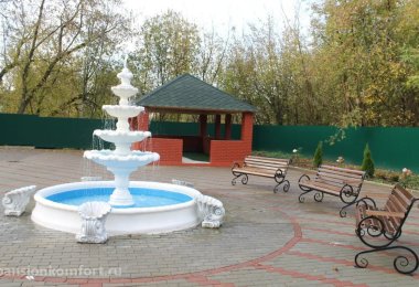 Пансионат "GreenDay" в Раменском фото