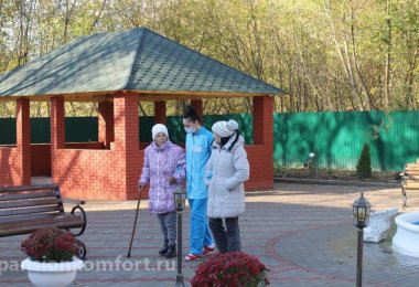 Пансионат "GreenDay" в Раменском фото 3