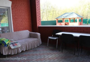 Пансионат "GreenDay" в Раменском фото 5