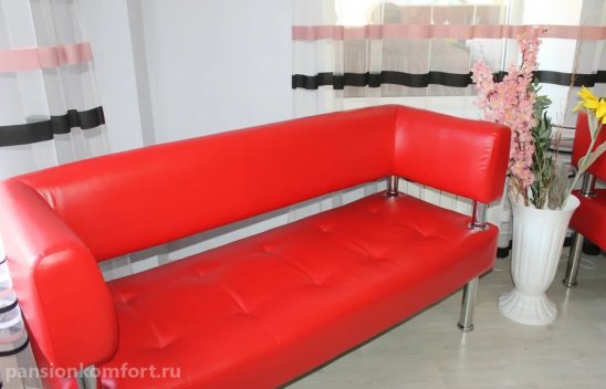 Пансионат "GreenDay" в Раменском фото 9