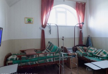 Пансионат "Green Day" в Ногинске фото 3