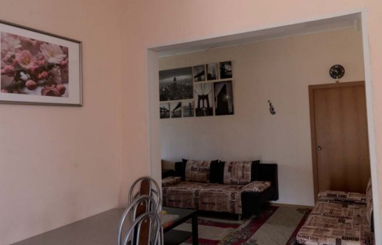 Пансионат "Green Day" в Ногинске