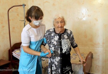 Дом престарелых Новинки фото