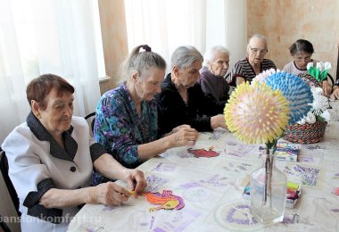 Дом престарелых Новинки фото 4